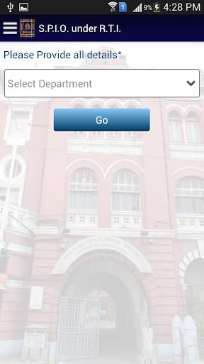 KMC APP 4 تصوير الشاشة