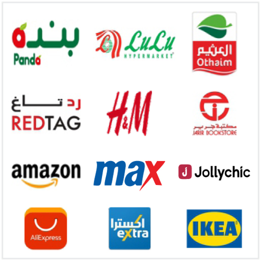 KSA Weekly Offers &amp; promotions Flyers icon
