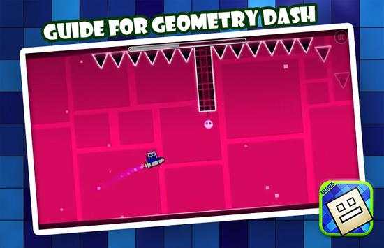 Guide for Geometry Dash 2016 скриншот 1