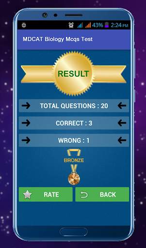 MDCAT Biology Mcqs Test screenshot 3