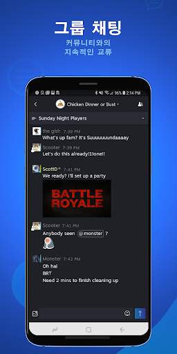 Steam Chat screenshot 5