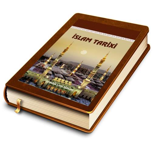 İslam tarixi - yeni screenshot 1