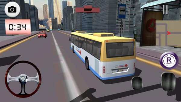 Bus Simulator 2016 screenshot 1