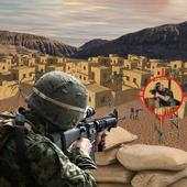Army Sniper Shooting Adventure 1.3