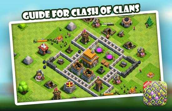 Guide for COC 2016 screenshot 2