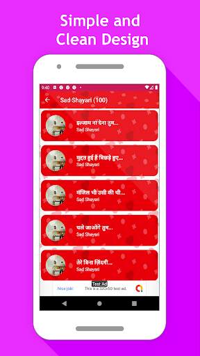 Hindi Love Shayari Status 2020: Shayari Collection screenshot 4