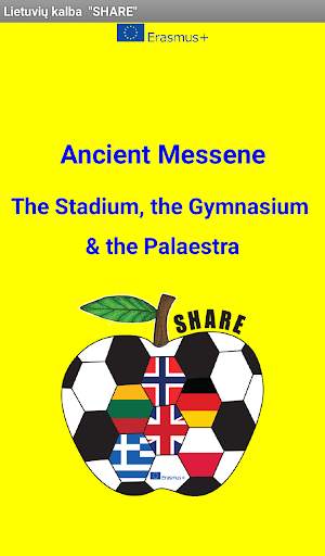 Ancient Messene LT SHARE screenshot 1