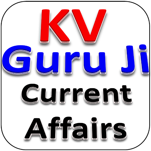 KV Guruji GK and Current Affairs App, Quiz icon