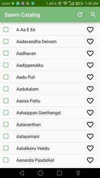 Saavn Catalog screenshot 3