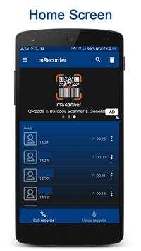 mRecorder screenshot 2
