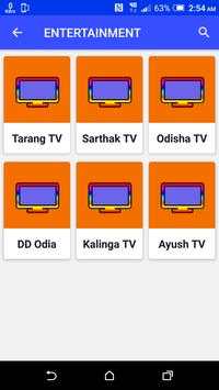 Oriya TV All Channels HD screenshot 5