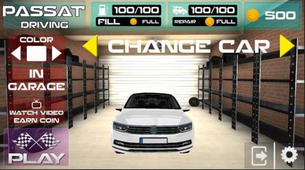 Passat B8 Driving Simulator screenshot 1