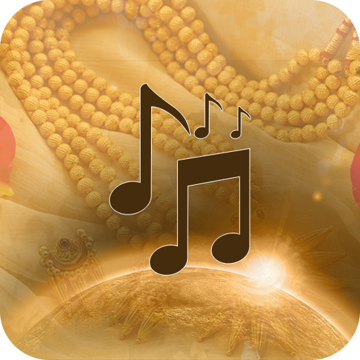 ikon Marathi Ringtones 2021