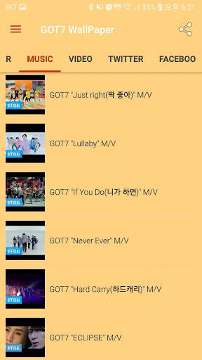 GOT7 Wallpaper - HD Wallpaper screenshot 4