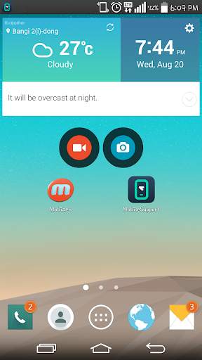 Plugin:Pantech v2.0 Mobizen,RC screenshot 7