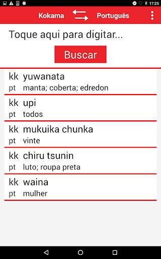 Kokama Tradutor screenshot 3