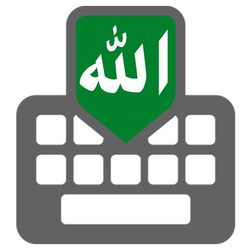 Dhivehi Keyboard 1.0