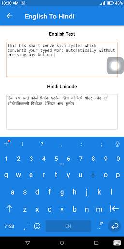 Hindi Typing: Type in english get in Hindi offline screenshot 1