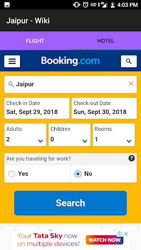 Jaipur - Wiki screenshot 4