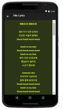Twice Song & Lyrics screenshot 5