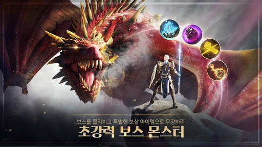 레이드: 그림자의 전설 screenshot 5