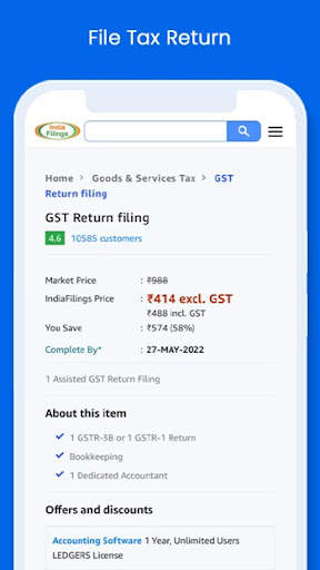 IndiaFilings: Taxes Simplified screenshot 6