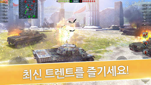 World of Tanks Blitz screenshot 4