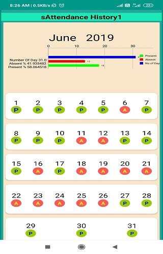 MY SCHOOL screenshot 3