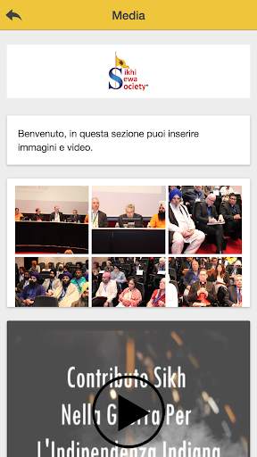 Sikhi Sewa Society screenshot 3