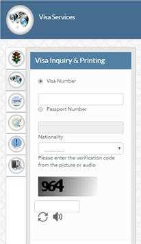 Qatar Visa Apply screenshot 2