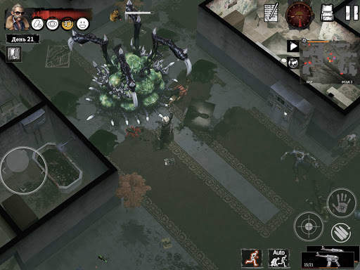 Delivery From the Pain:Survive скриншот 10