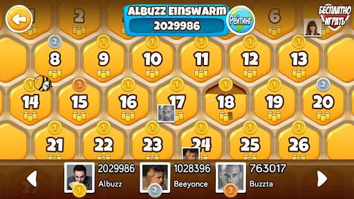 WordBuzz: Игра на поиск слов скриншот 8