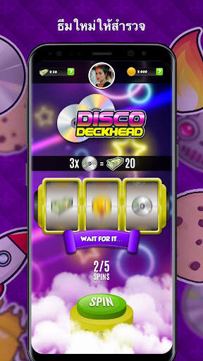 Spin Royale - ได้เงินจริง! screenshot 2