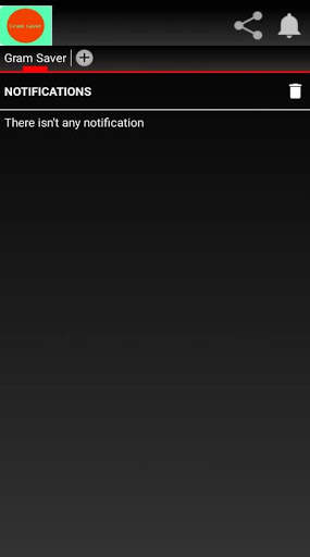Gram Saver screenshot 2
