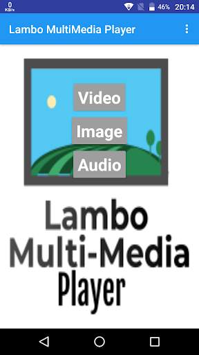 Lambo MultiMedia Player screenshot 1
