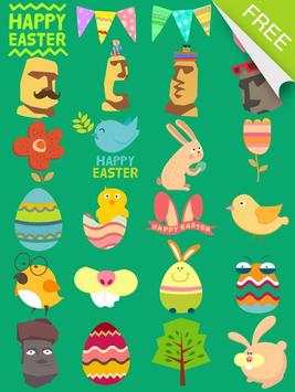 Eggcellent-Photo Grid Plugin screenshot 1
