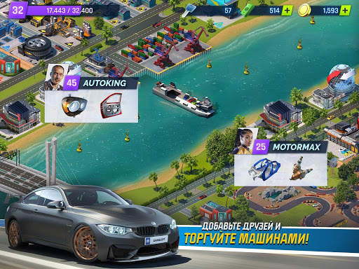 Overdrive City:Car Tycoon Game скриншот 10