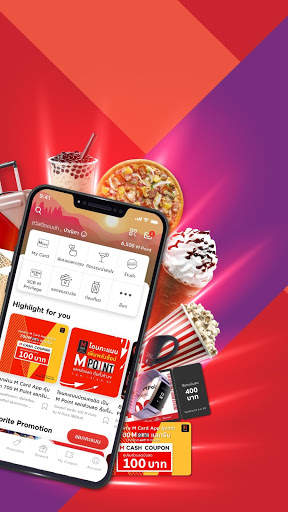 M Card screenshot 2