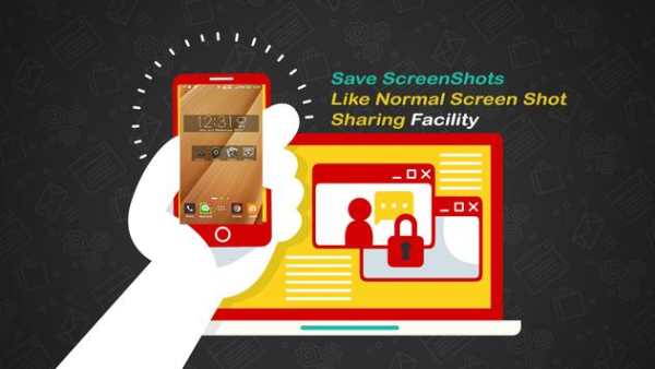 SMART SPY RECORDER HD 3 تصوير الشاشة