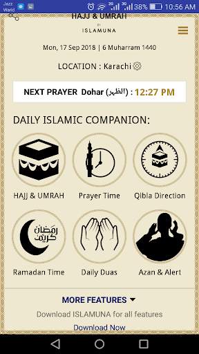 HAJJ & UMRAH GUIDE screenshot 2