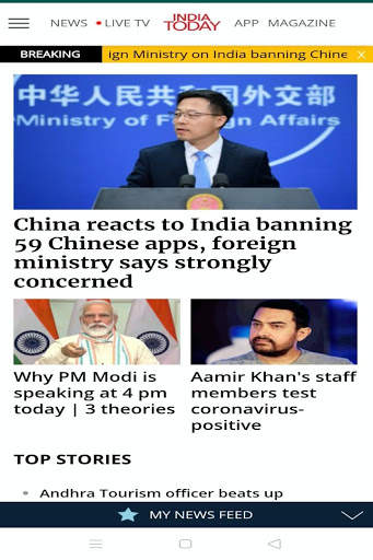 All Hindi & English Newspapers - Indian Newspapers screenshot 5