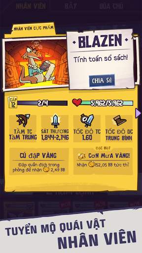 Dungeon, Inc.: Bấm nhàn rỗi screenshot 2