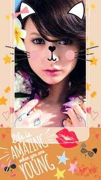 Kawaii screenshot 1