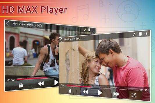 HD MX Player 1 تصوير الشاشة