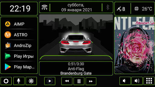 N4_Theme for Car Launcher app screenshot 5