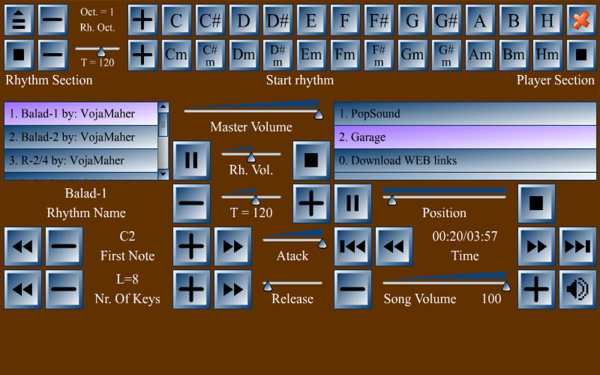 Virtual Piano screenshot 12