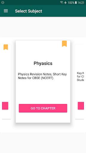 12th Class PCM Notes OffLine स्क्रीनशॉट 3