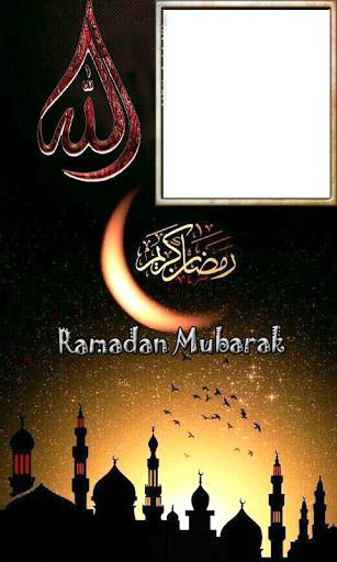 Ramadan Mubarak Photo Frames screenshot 1