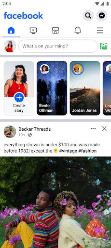 Facebook 1 تصوير الشاشة