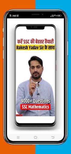 SSC Rakesh Yadav Mathematics 2021 with 9300  MCQs screenshot 1